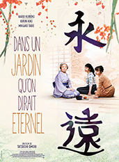 Affiche_DANS-UN-JARDIN Affiche_DANS-UN-JARDIN