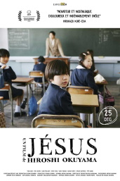 Jesus Affiche Jesus Affiche