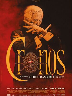 Affiche du film