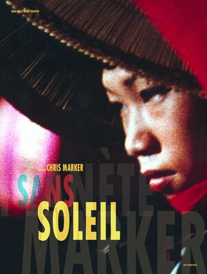 Affiche du film