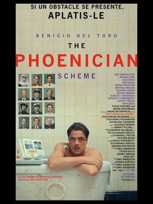 Affiche du film