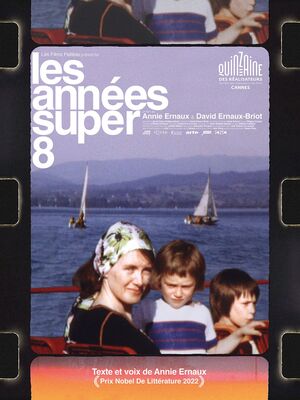 Affiche du film 