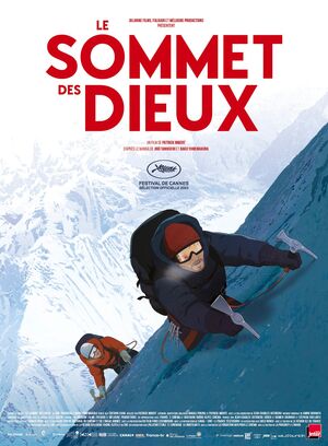 Affiche du film 