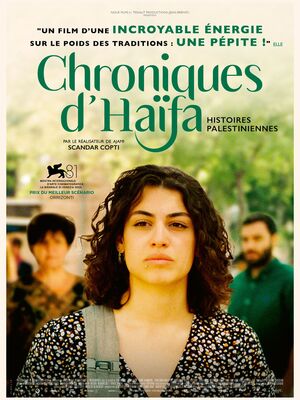 Affiche du film 