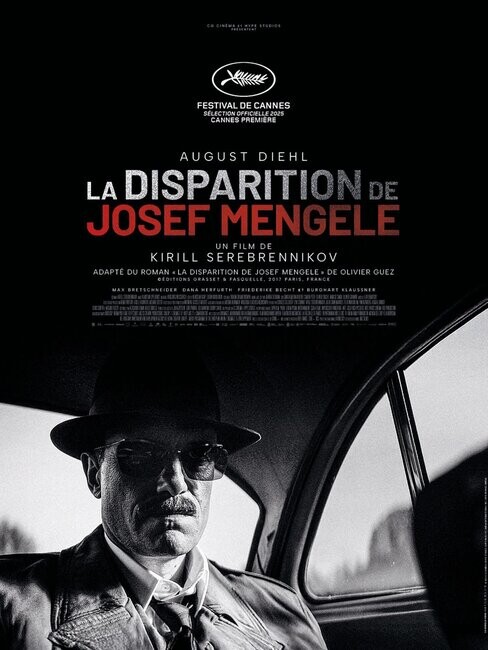 Affiche du film 