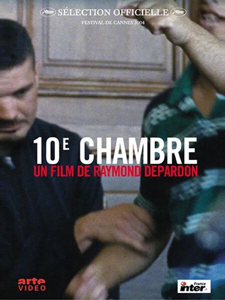Affiche du film 
