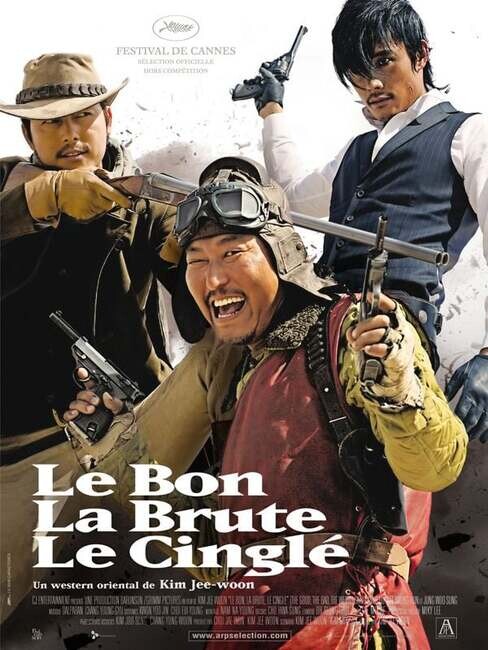 Affiche du film 