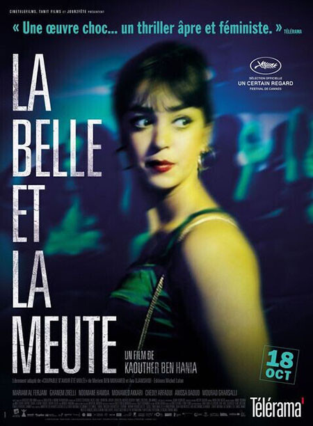 Affiche du film 