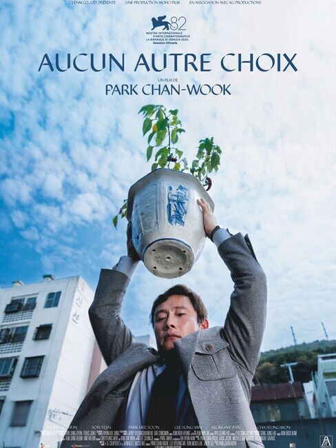 Affiche du film 