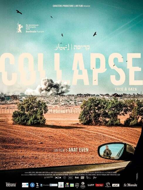 Affiche du film 