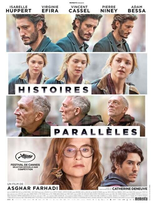 Affiche du film 
