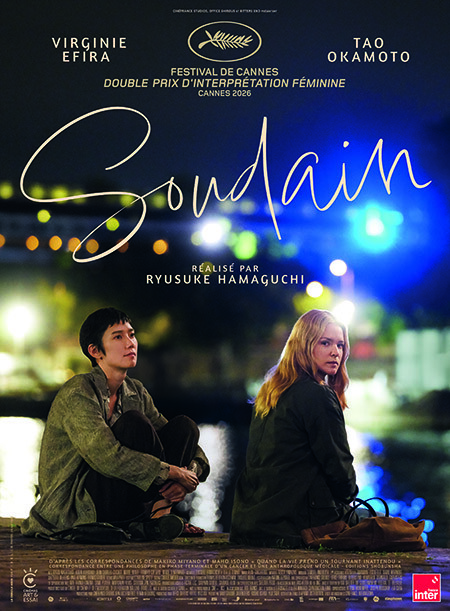 Affiche du film 