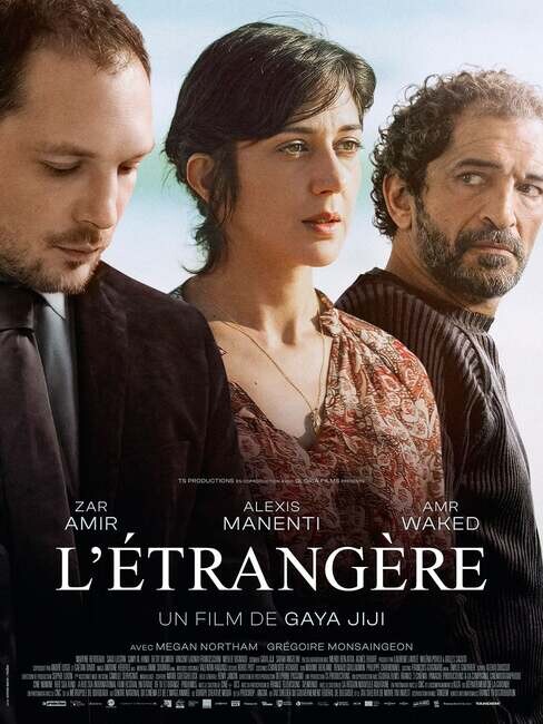 Affiche du film 