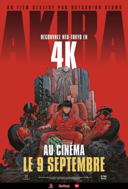 Affiche du film 