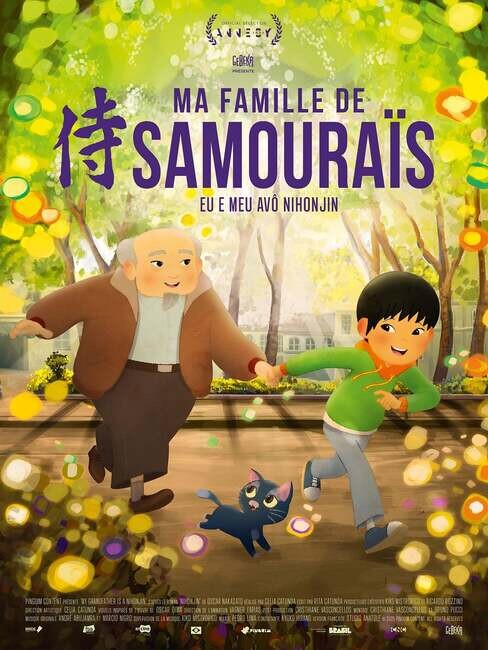 Affiche du film 