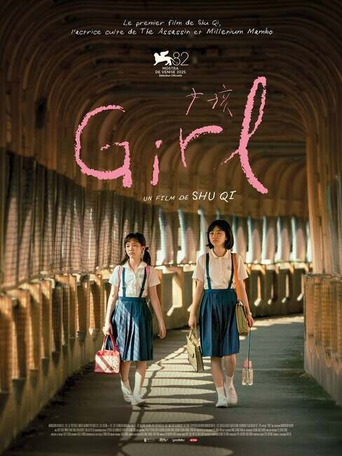 Affiche du film 