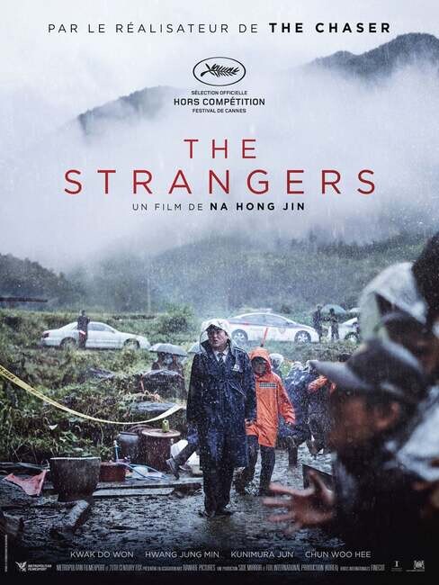 Affiche du film 