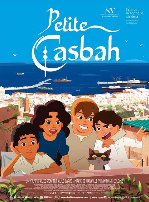 Affiche du film 