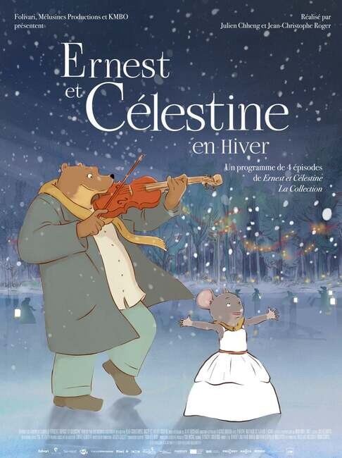 Affiche du film 