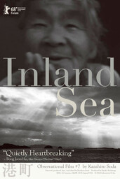 inland-sea-affiche