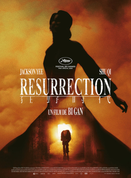 Ressurection Affiche