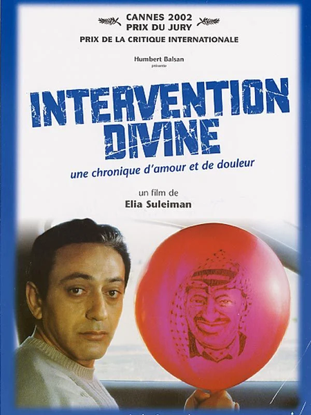 intervention-divine