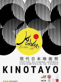 Kinotayo 2026 (1)