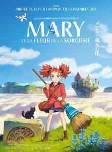 Mary et la fleur de la sorciere