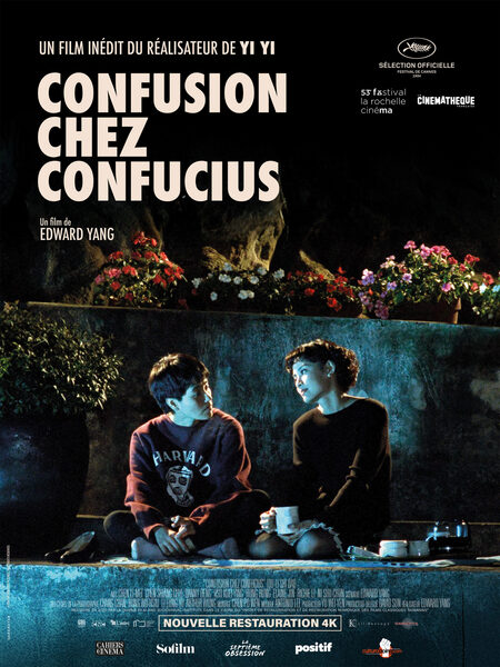 AFF-CONFUSION-CHEZ-CONFUCIUS-1-scaled