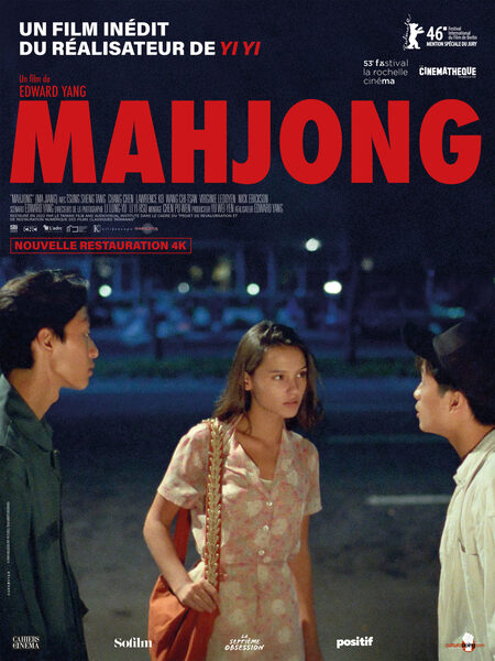 AFF-MAHJONG-2-scaled