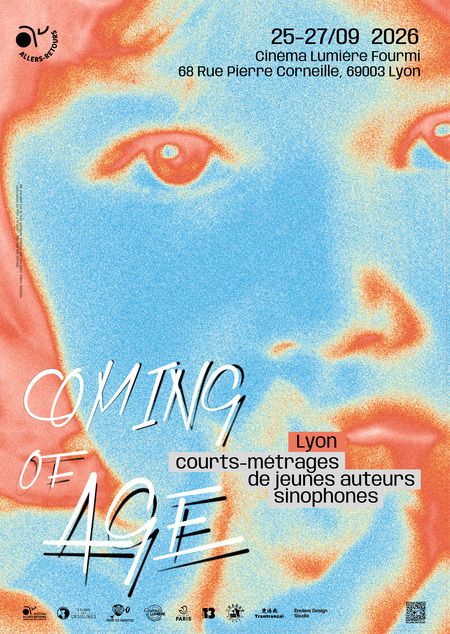 Coming of age