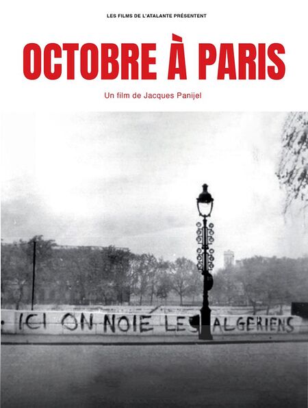 AFFICHE OCTOBRE A PARIS AFFICHE OCTOBRE A PARIS