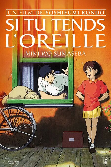 AFFICHE SI TU TENDS L OREILLE AFFICHE SI TU TENDS L OREILLE