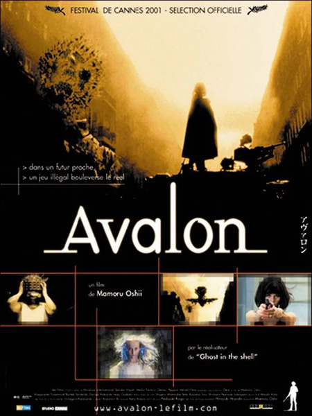 Avalon Avalon