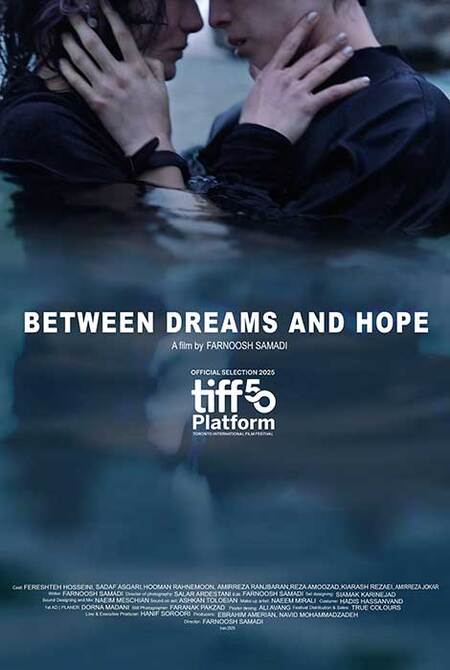 BETWEEN DREAMS AND HOPE 