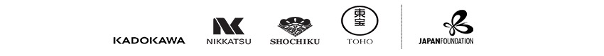 Logo Studios Japonais