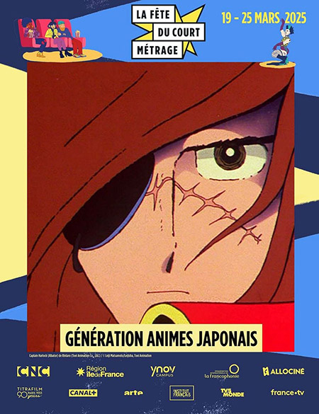 Affiche Cm Generation Animes Jap