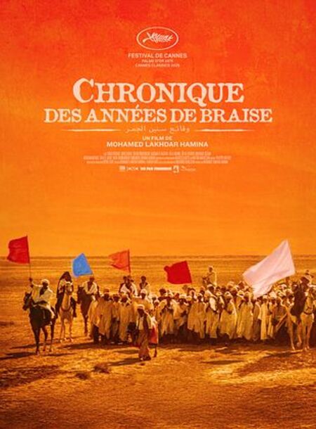 chronique-des-annees-de-braise-affiche chronique-des-annees-de-braise-affiche