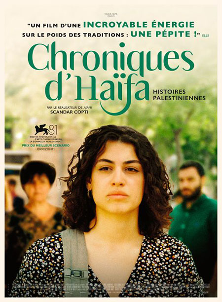 Chroniques Dhalfa Affiche