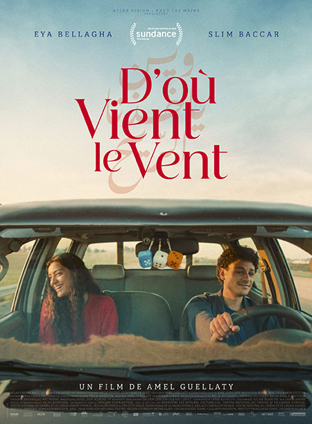 dou-vient-le-vent-affiche dou-vient-le-vent-affiche