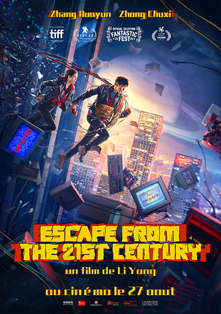 escape-from-the-21st-century-affiche