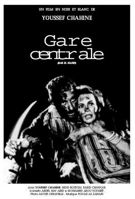 gare-centrale-affiche gare-centrale-affiche