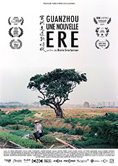Guanzhou Affiche
