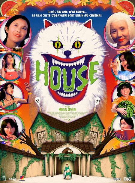 house-affiche house-affiche