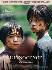 L Innocence Affiche Sm