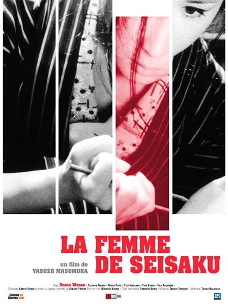 la-femme-deseisaku-affiche