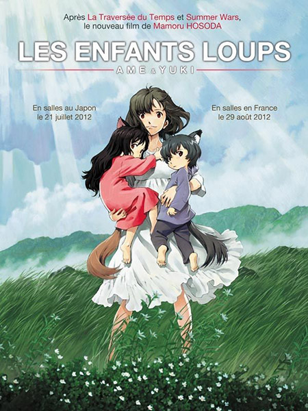les-enfants-loups-ame-et-uki-affiche