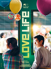 love-life-affiche