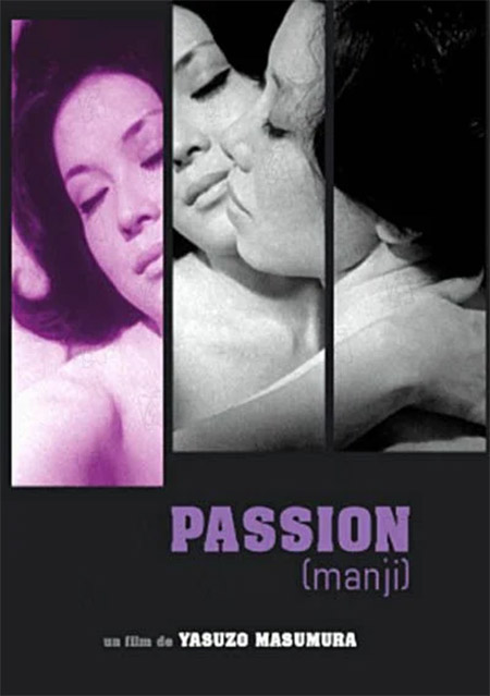passion-affiche-import