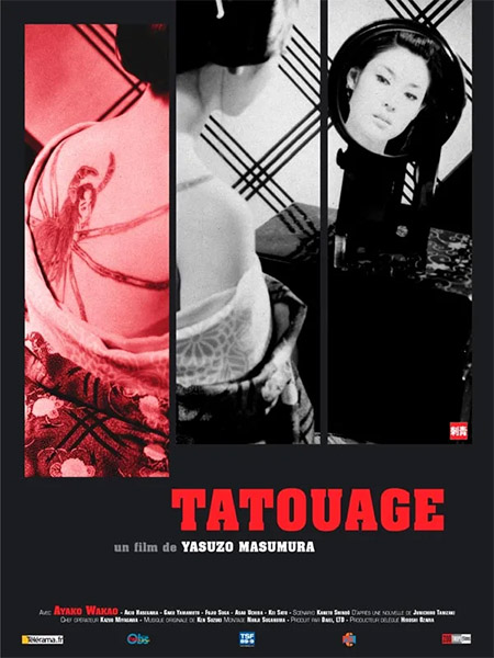 tatouage-affiche-import